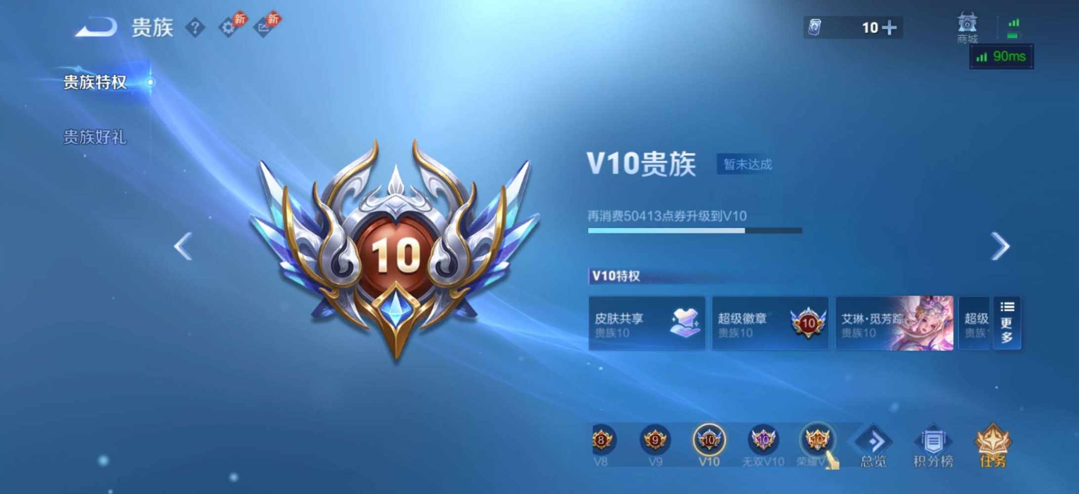 宴衾发布的第1张图片