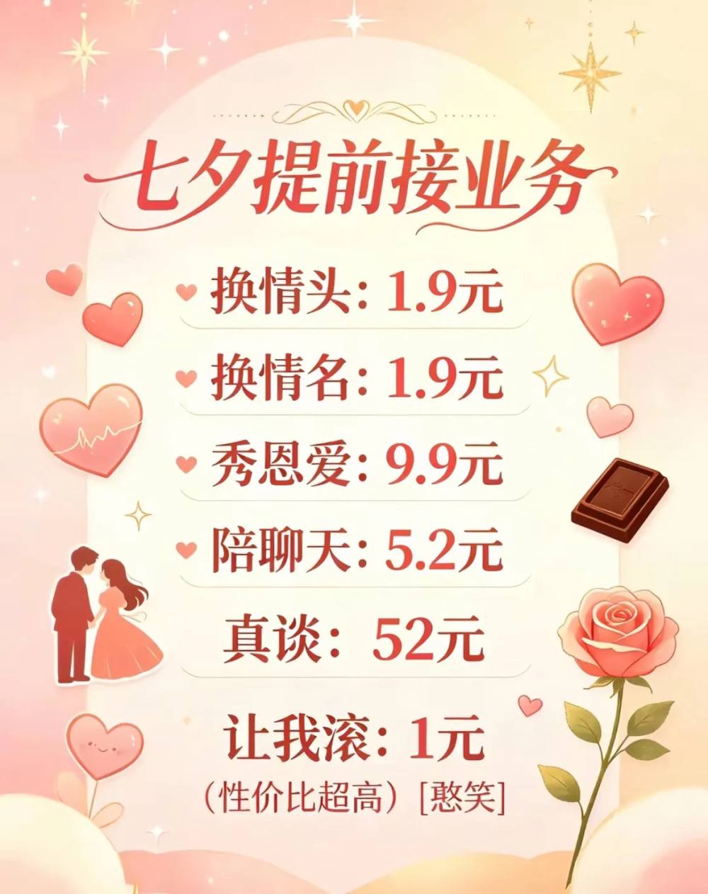 小阳-发布的第1张图片