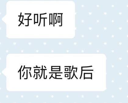 清 闲发布的第1张图片