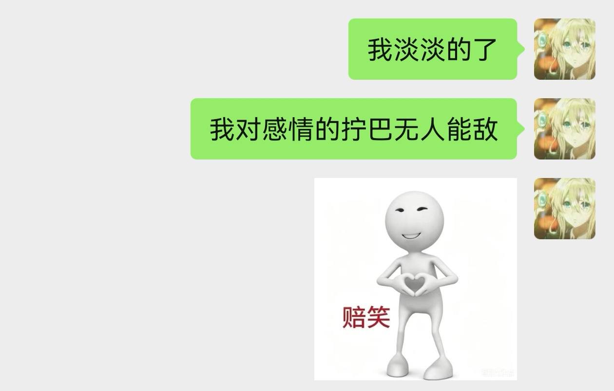 择皖。发布的第2张图片