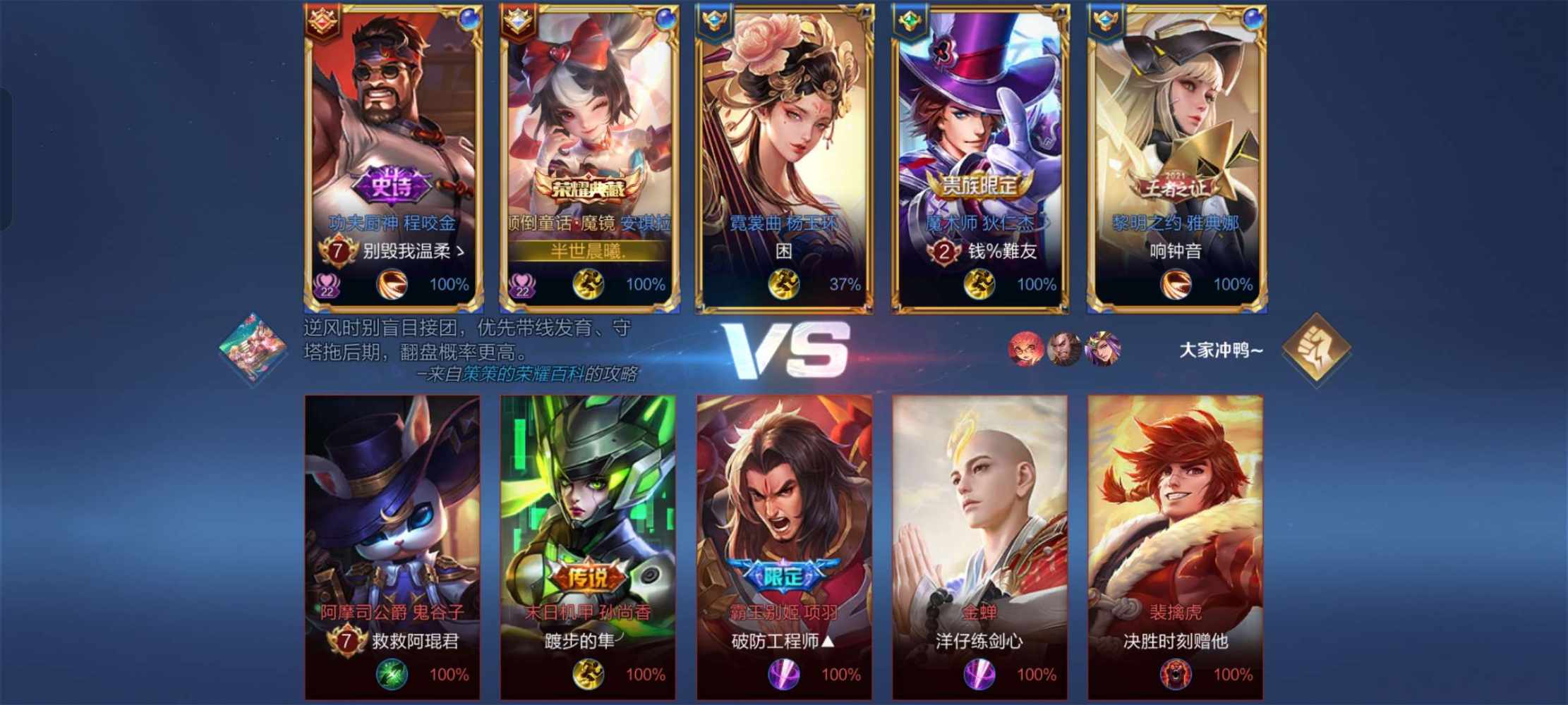 无心.^发布的第2张图片