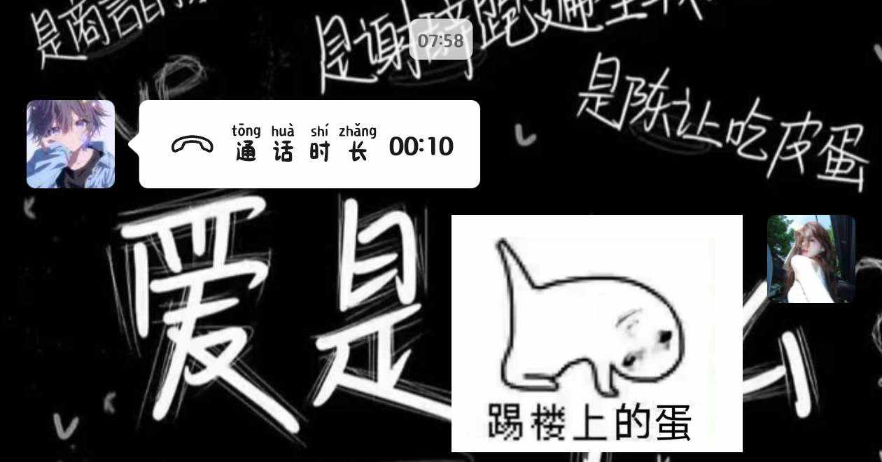 ʚ关你什么柿ɞ发布的第1张图片