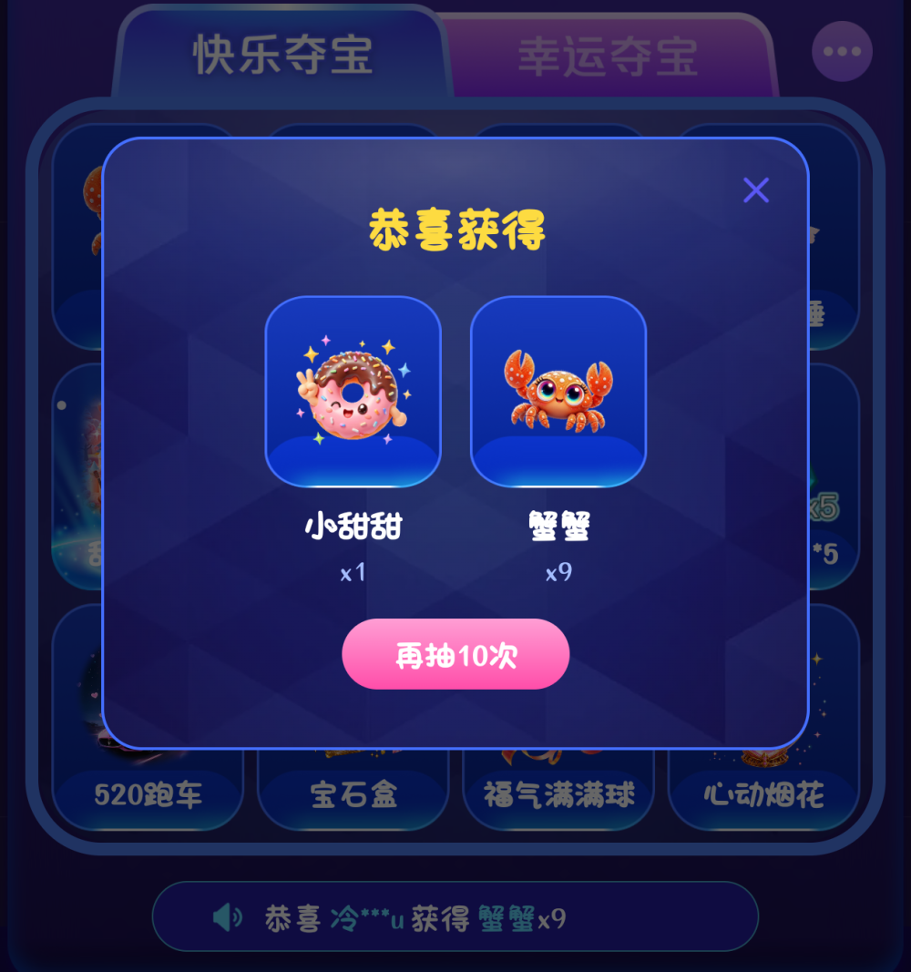 冷小凝yu发布的第1张图片