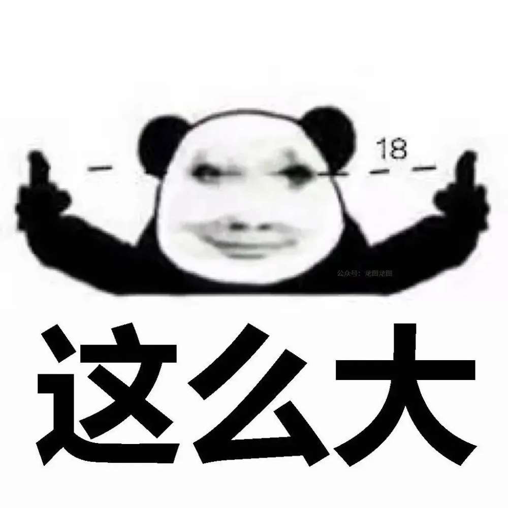 用户451483发布的第1张图片