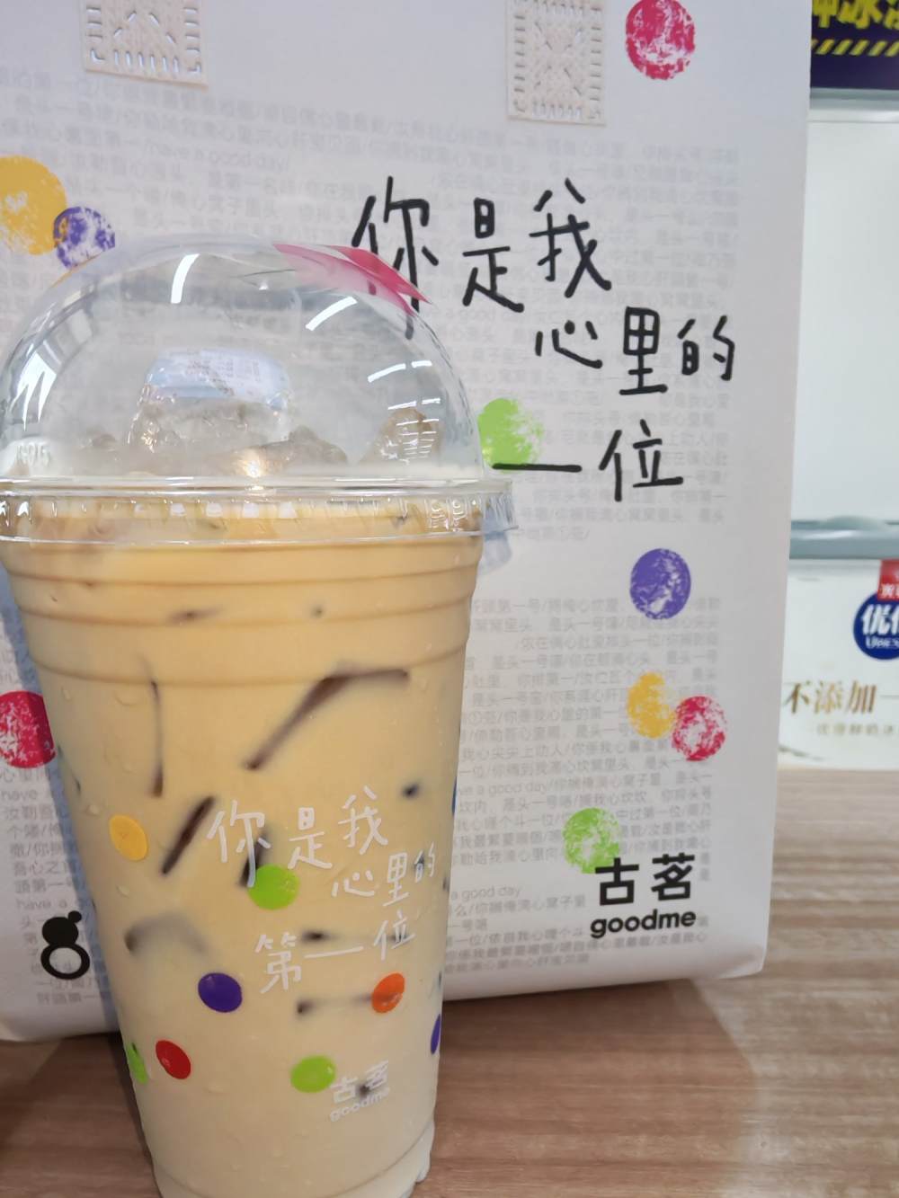 腼腆害羞发布的第1张图片