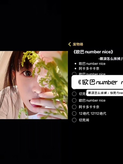 唱歌服务图片1