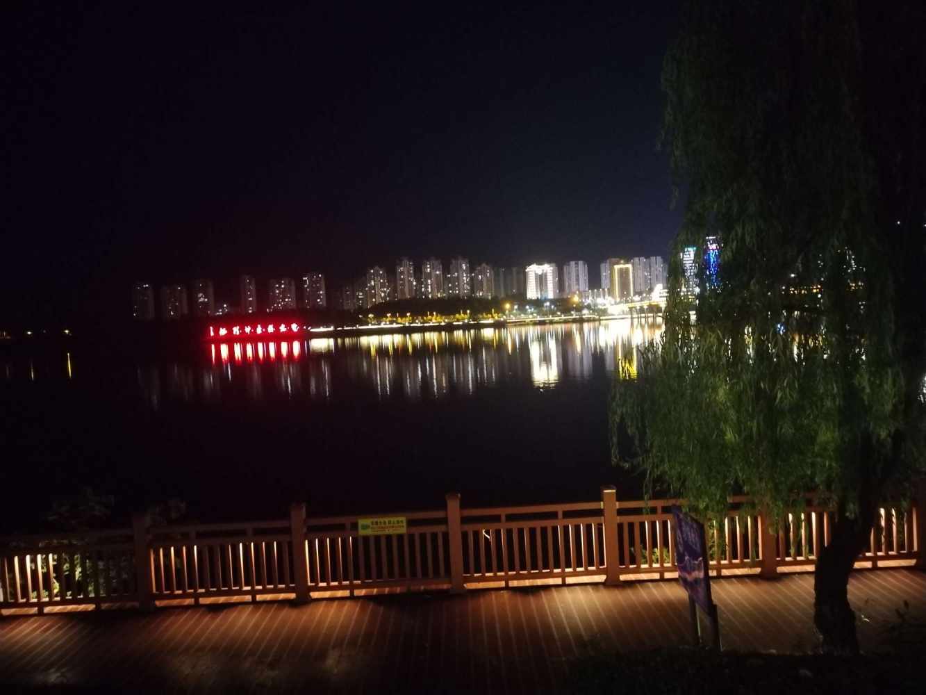 阿萸发布的第1张图片