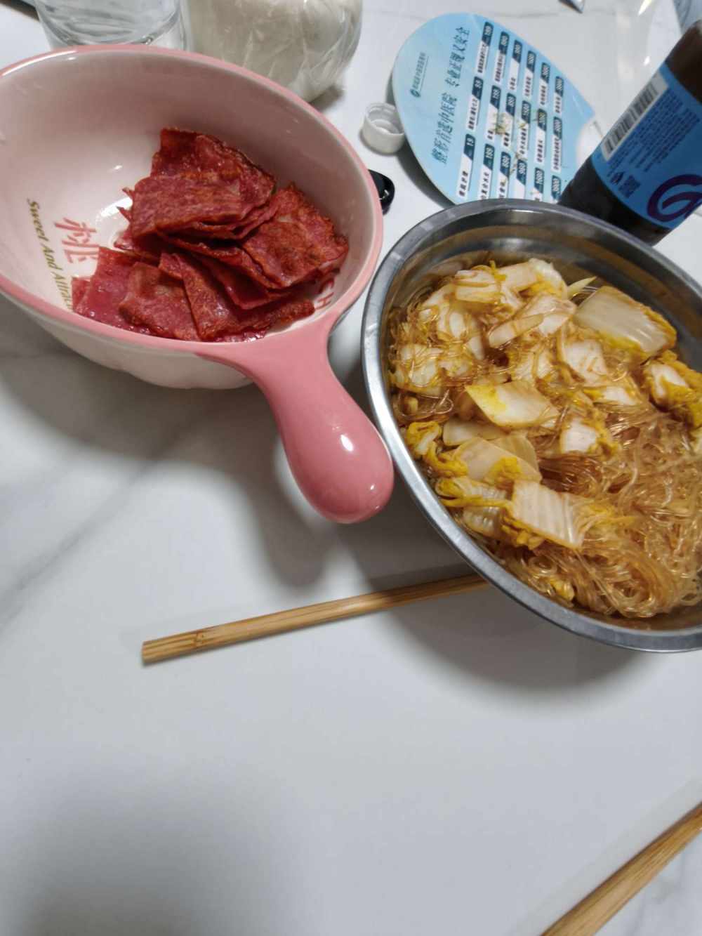 王歆发布的第1张图片