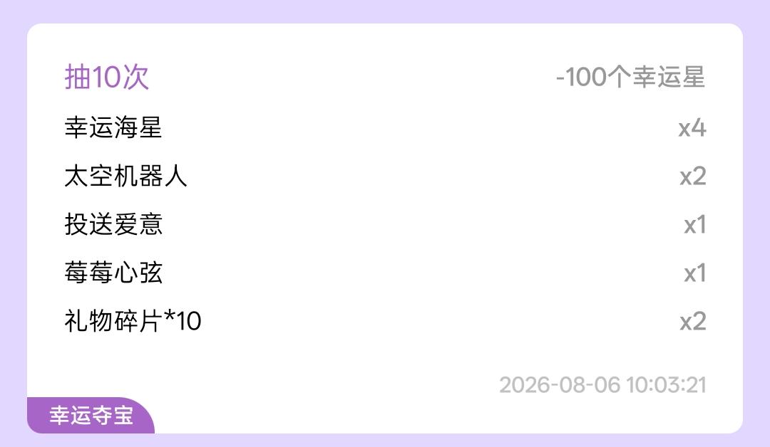 窒息x发布的第1张图片