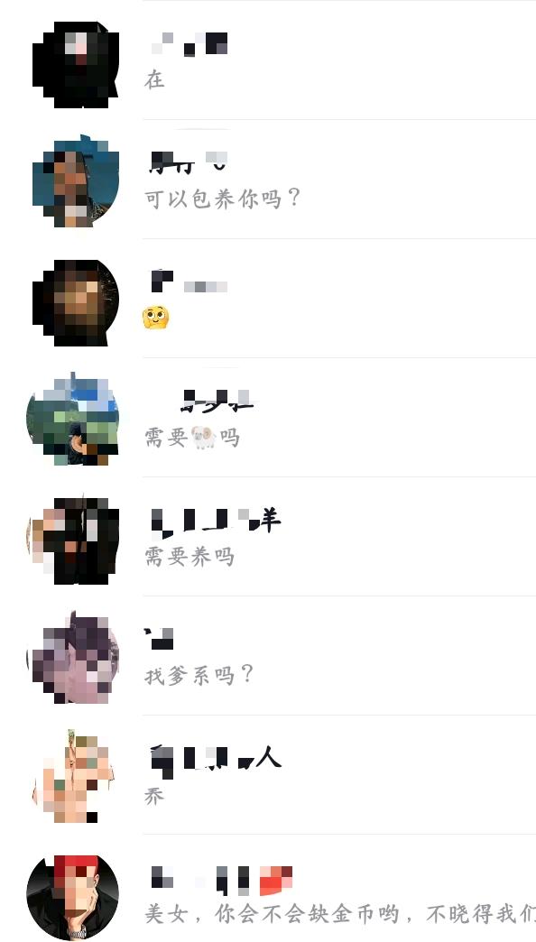 洛七七发布的第1张图片