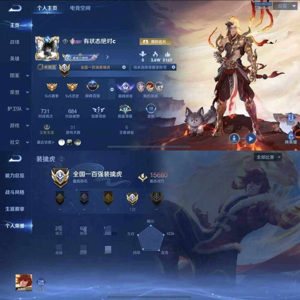 better tomorrow发布的第1张图片
