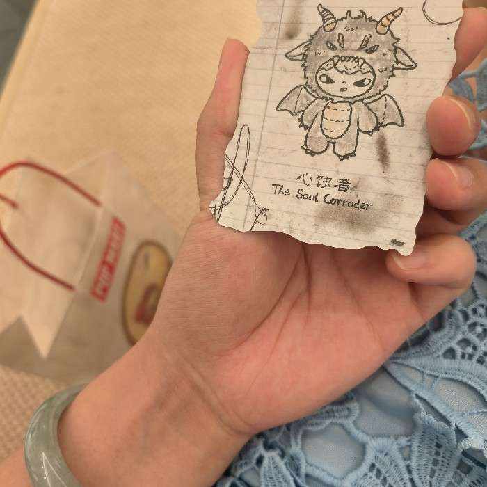 懒大王👑~发布的第1张图片