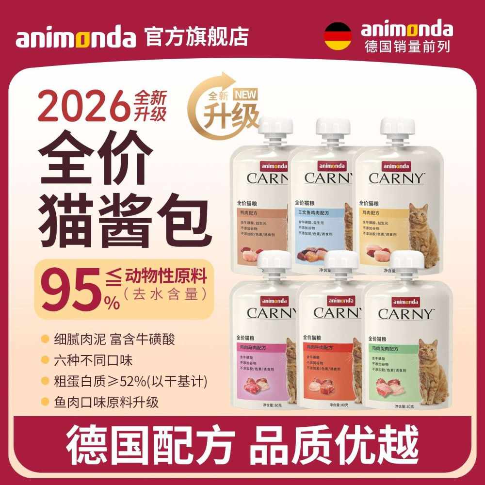 板儿砖烫手发布的第1张图片