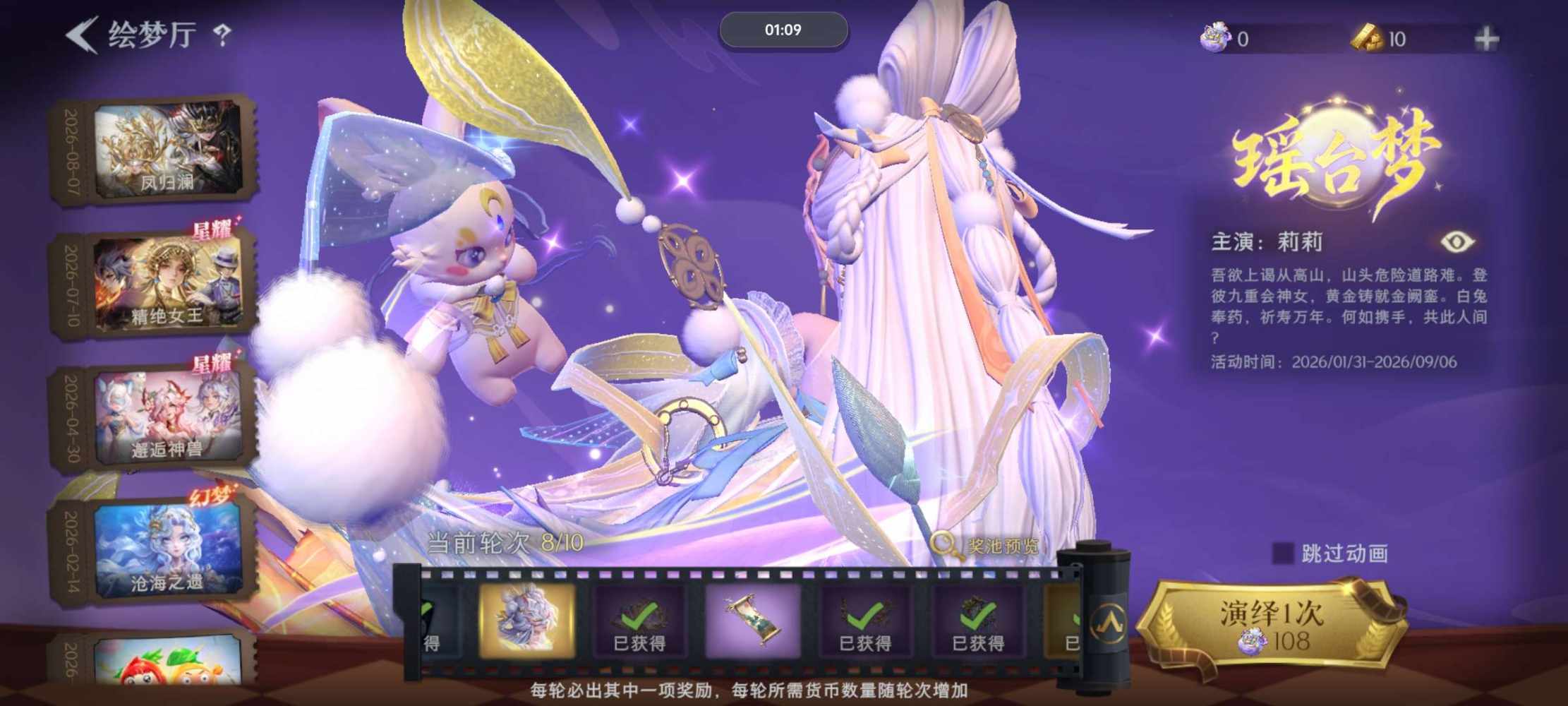 默铂发布的第1张图片