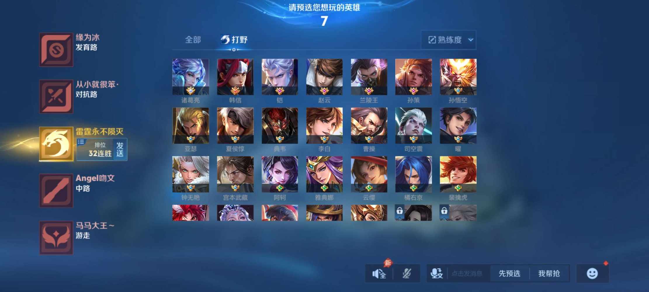 妄寻魚发布的第1张图片