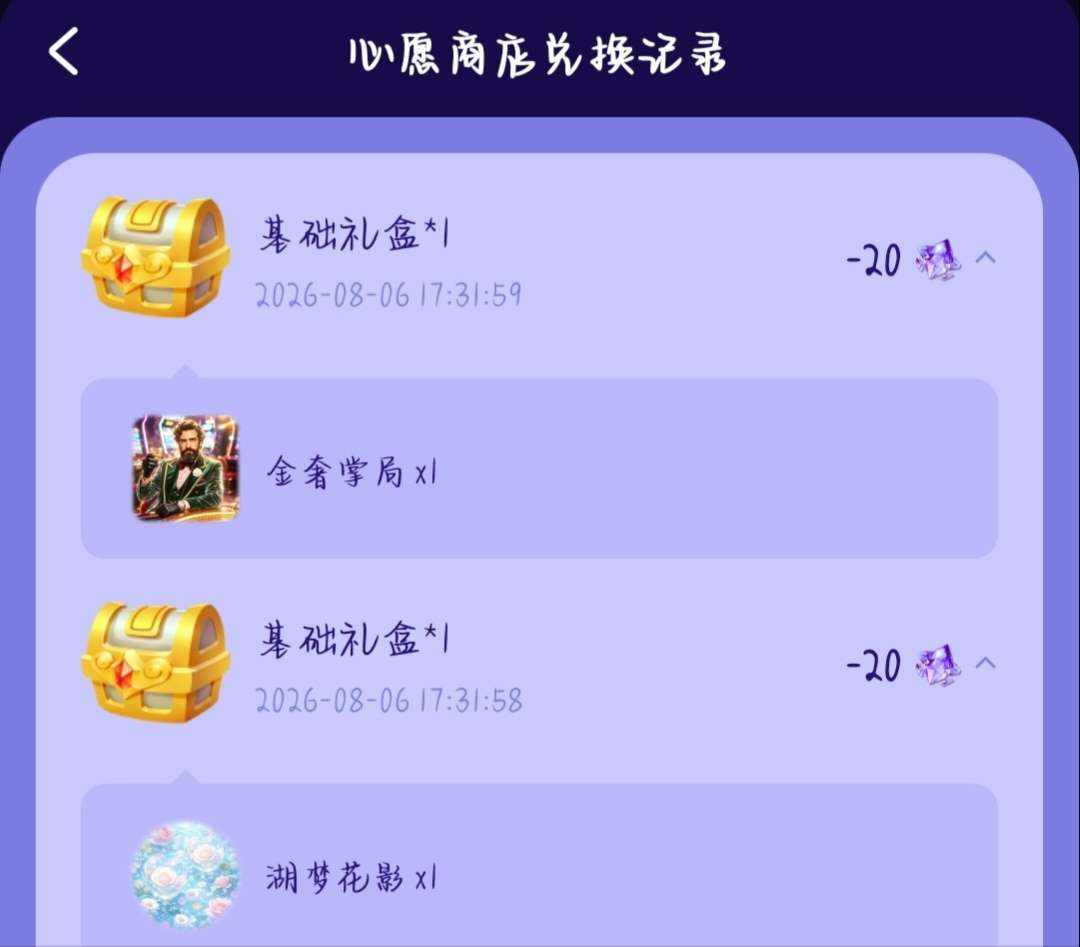 .嫂嫂.发布的第1张图片