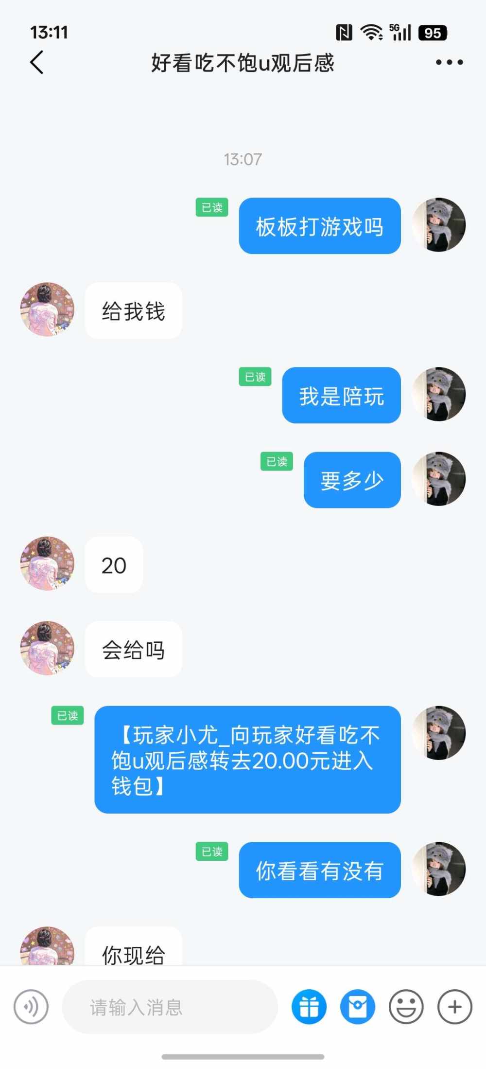 小尤_发布的第1张图片