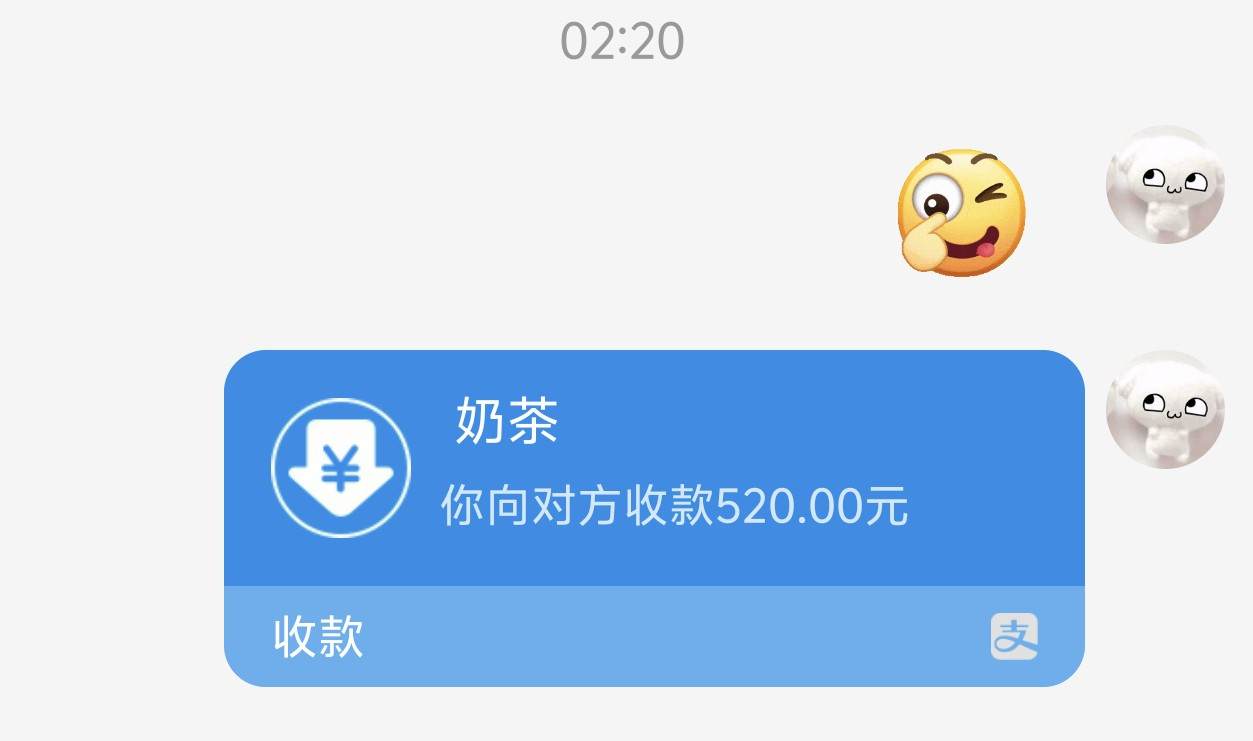 周颜秋（不是陪，不接）发布的第1张图片