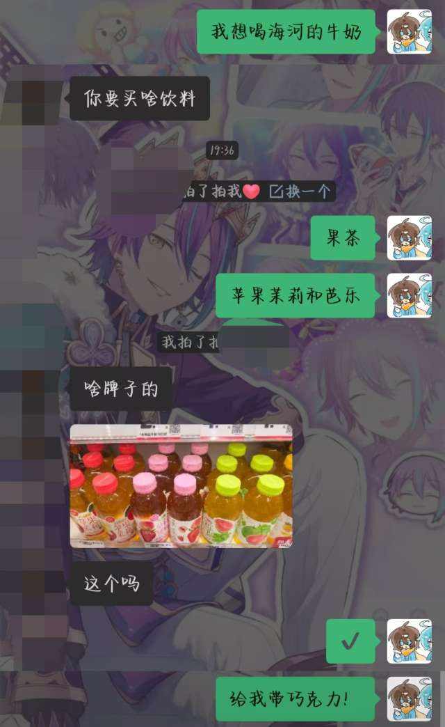 骂你受着发布的第1张图片
