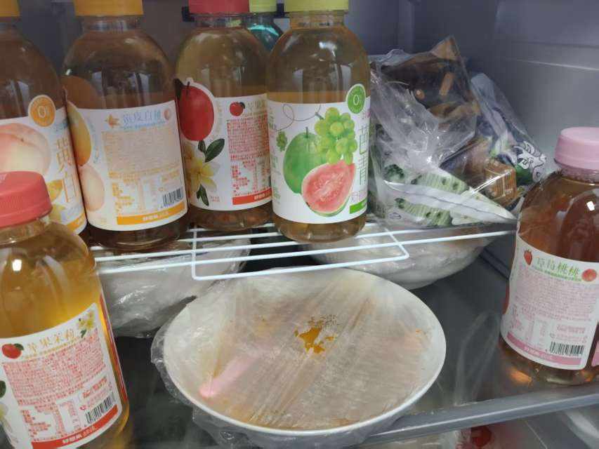 骂你受着发布的第2张图片