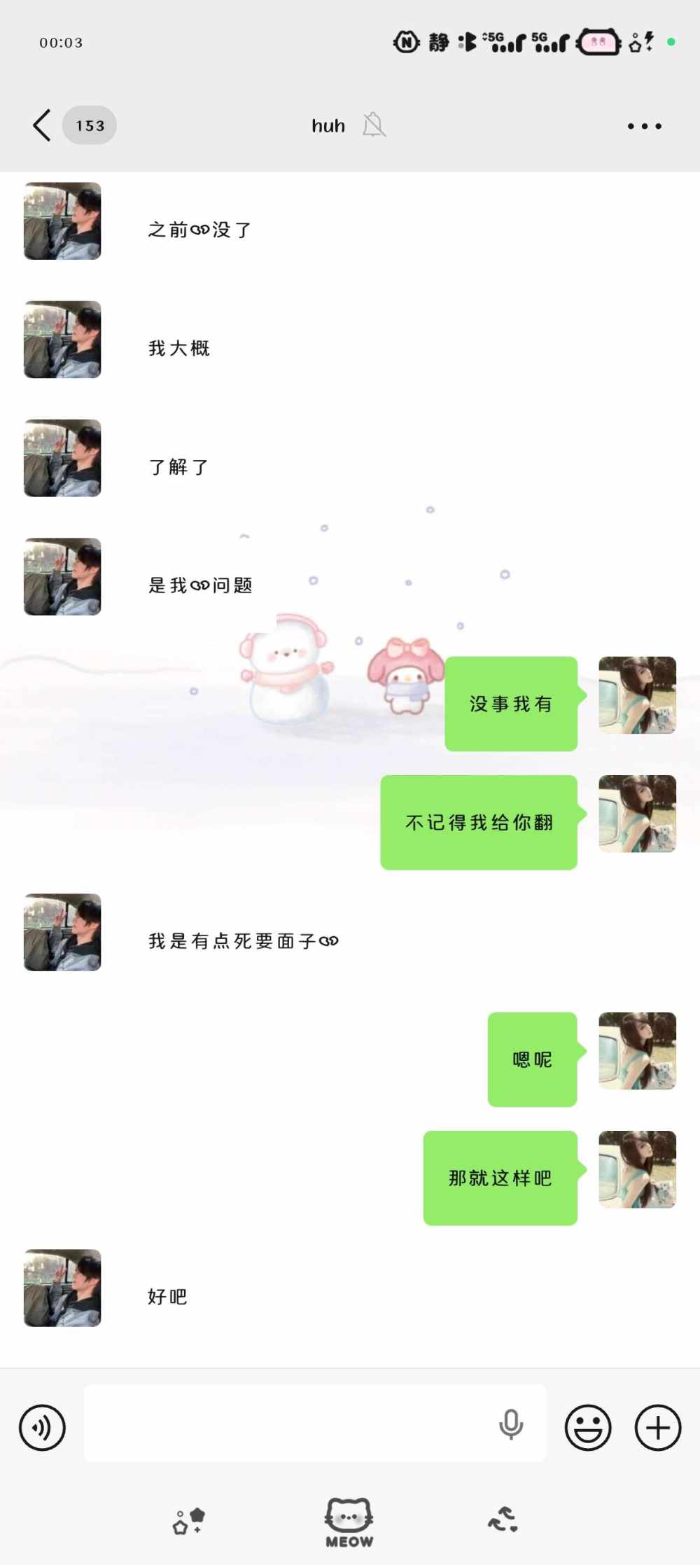 kris-发布的第1张图片