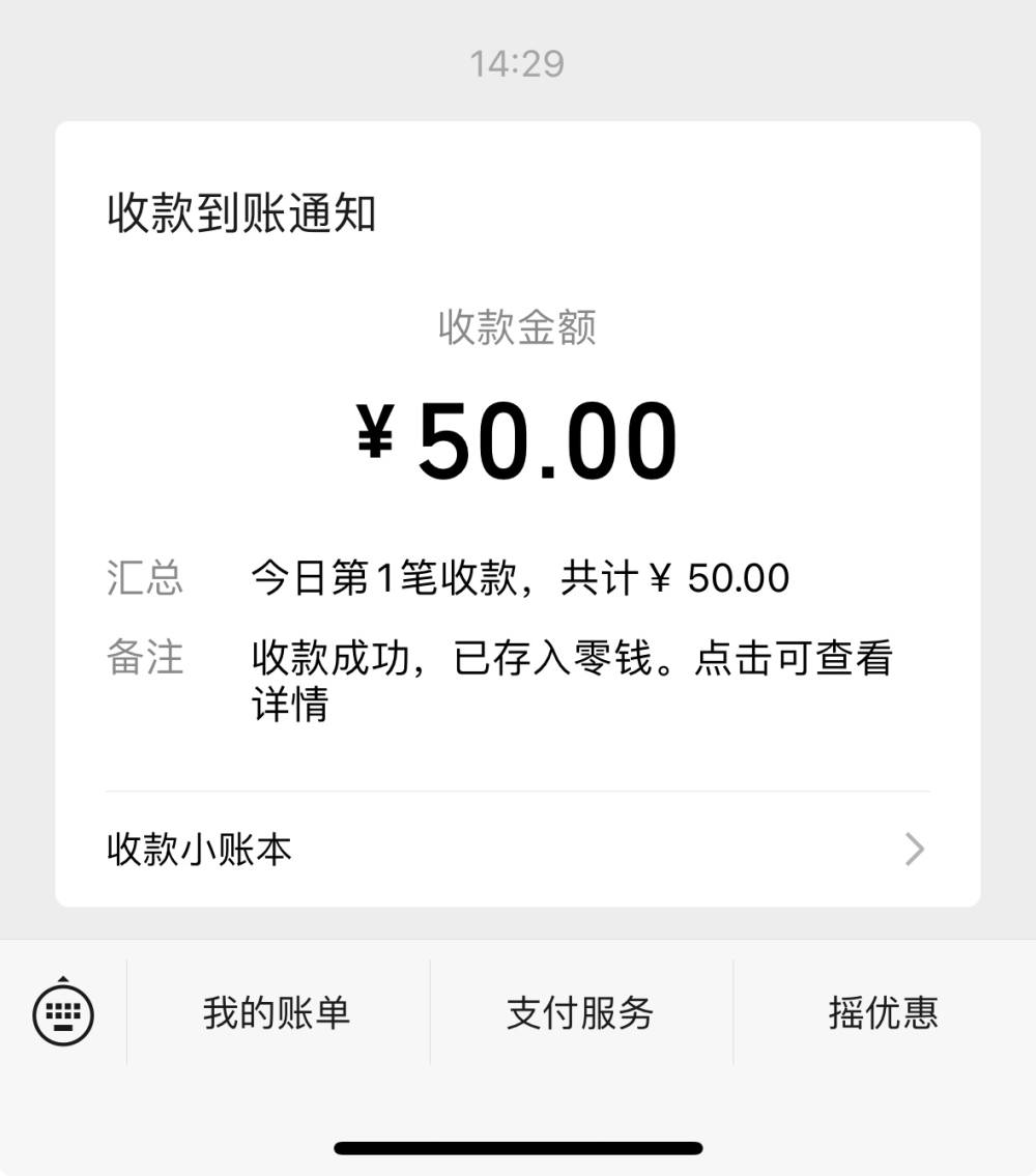 女 皇发布的第1张图片