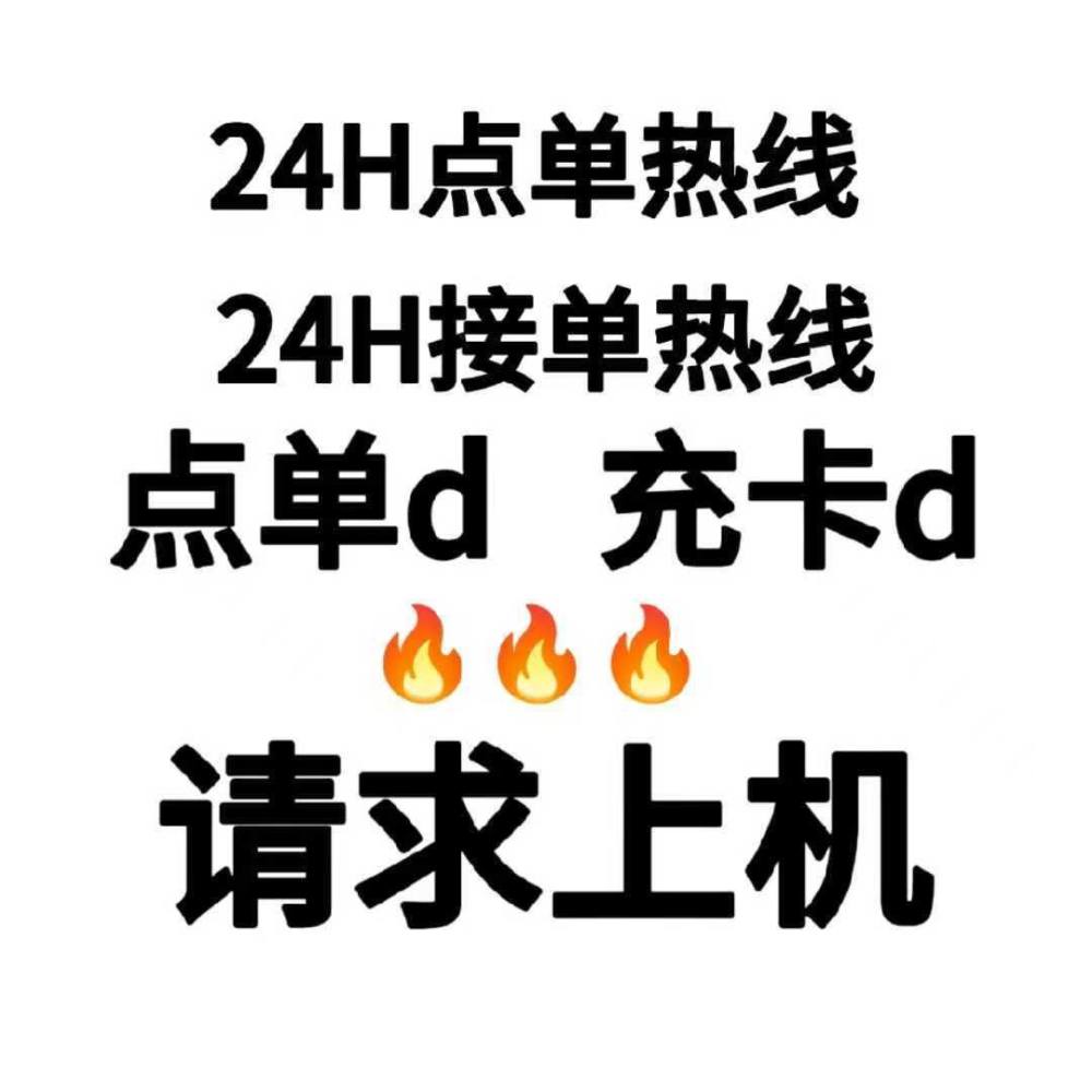 乖乖（首9.9）发布的第1张图片