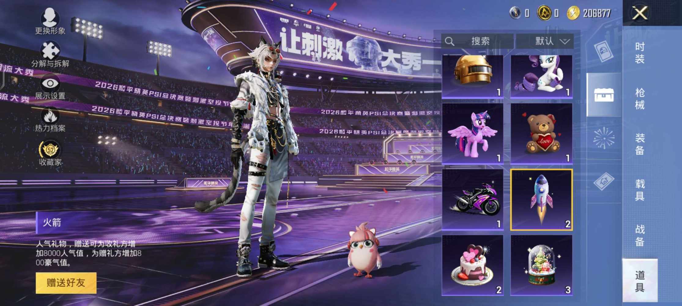 小沐瑶.发布的第1张图片