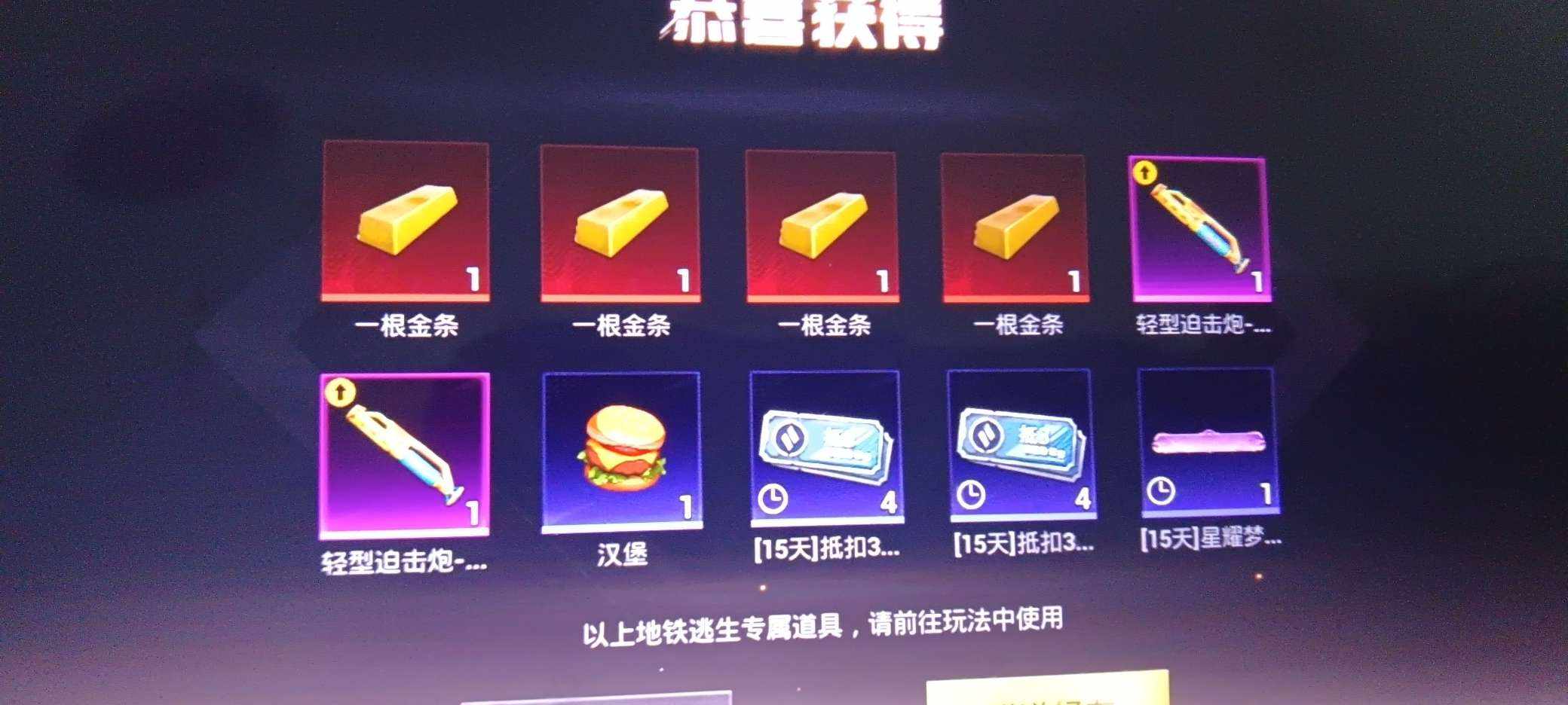 小沐瑶.发布的第1张图片