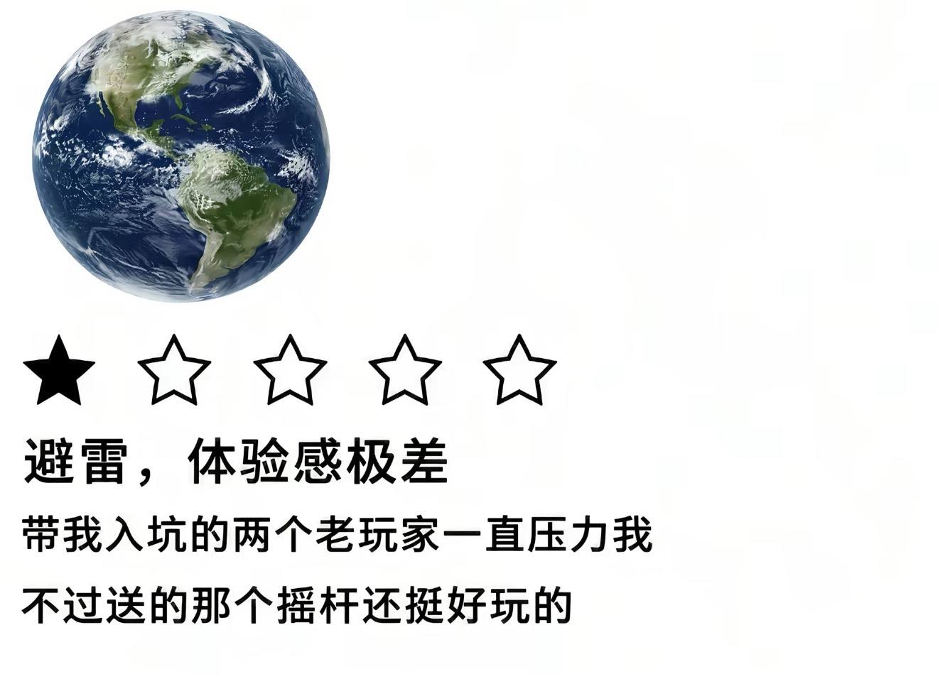 清景发布的第1张图片