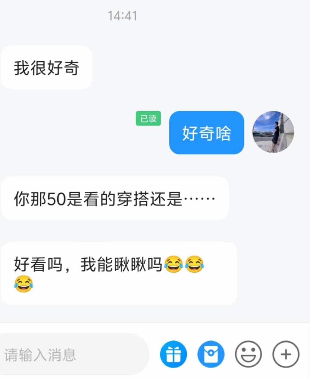 迪迦A发布的第1张图片