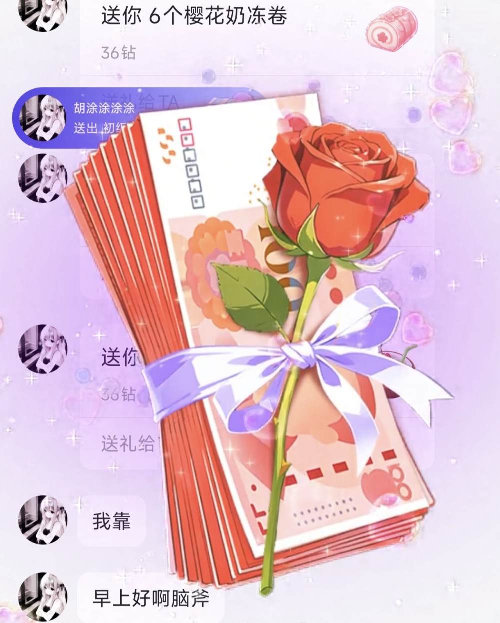 🐂🐎公老虎发布的第1张图片