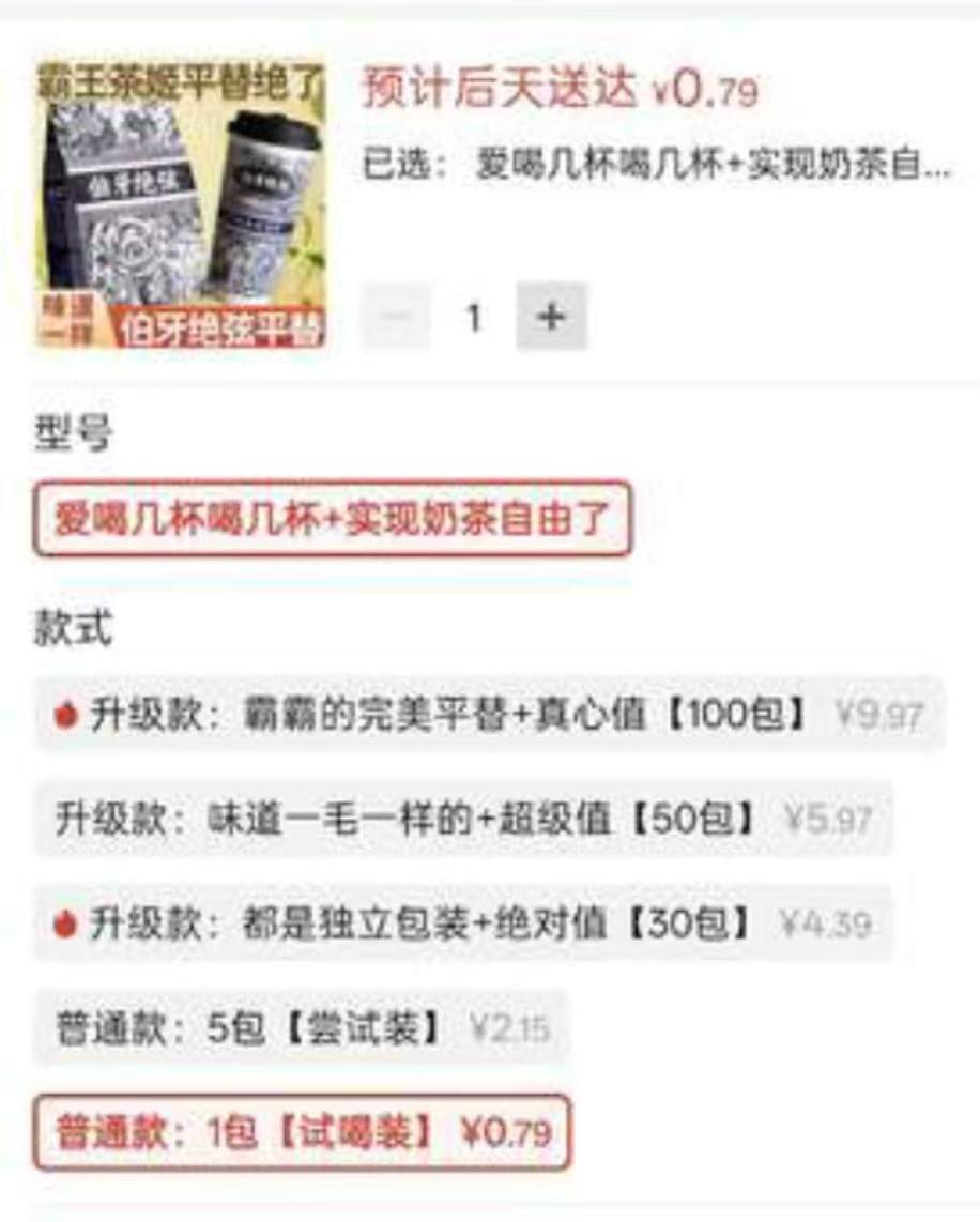 🐂🐎公老虎发布的第1张图片