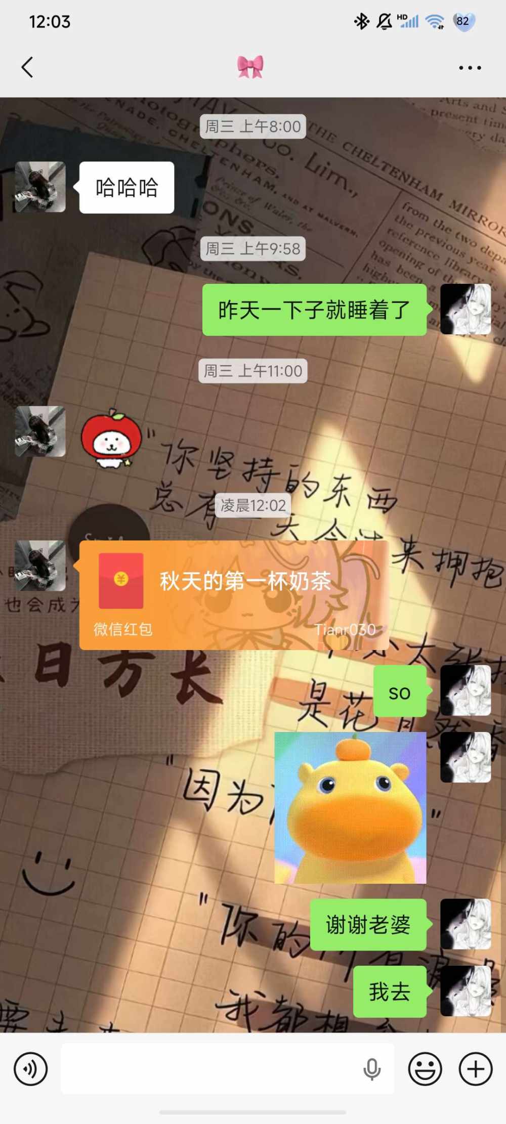 情 困发布的第1张图片