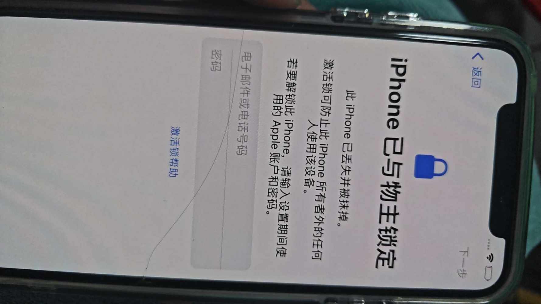 小之，发布的第1张图片