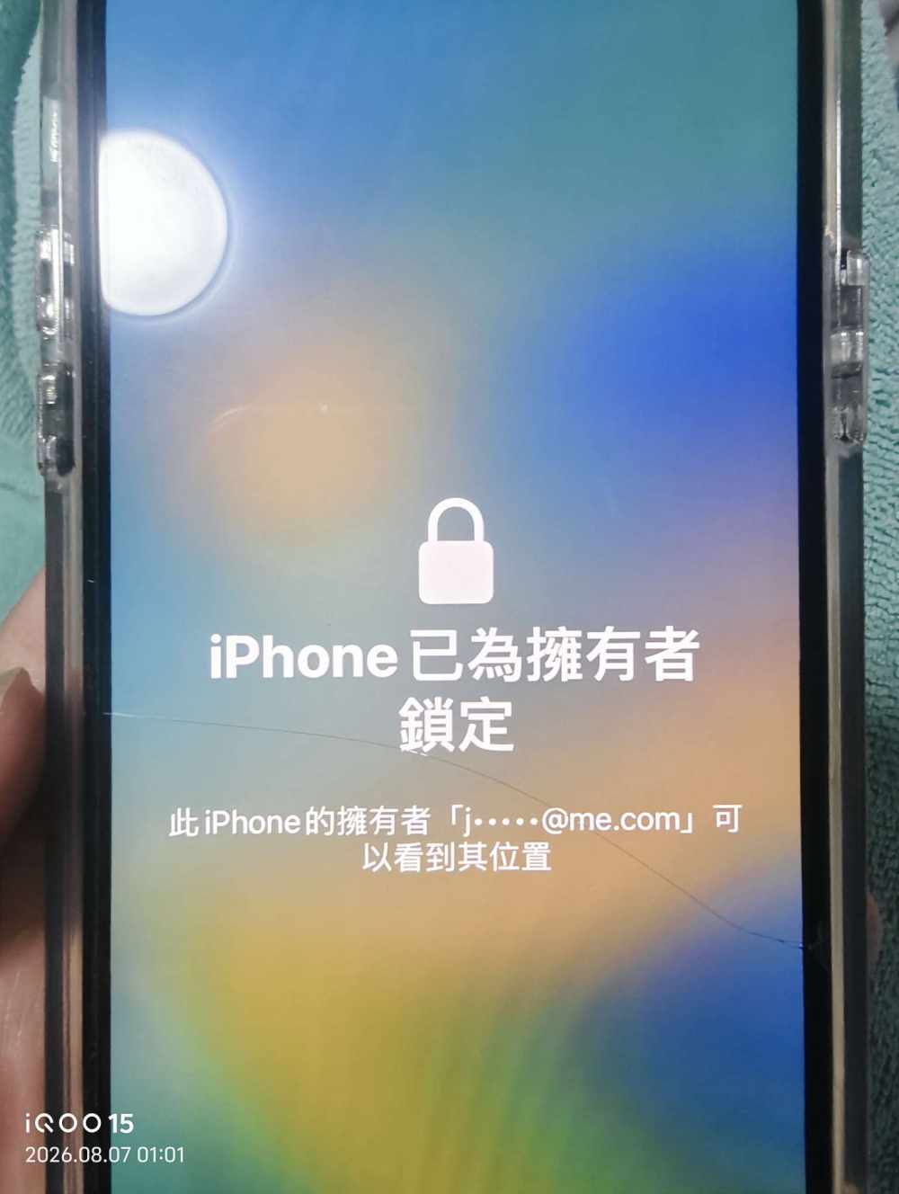 小之，发布的第2张图片