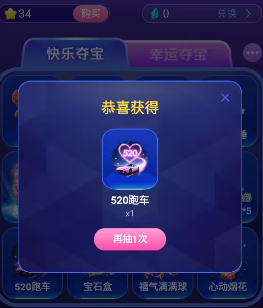 言欲.发布的第1张图片
