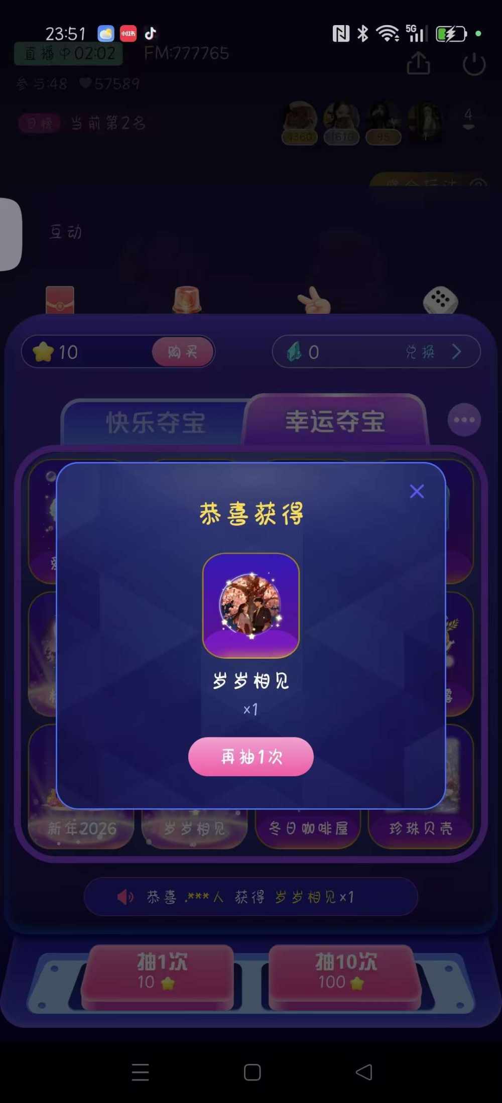 言欲.发布的第4张图片