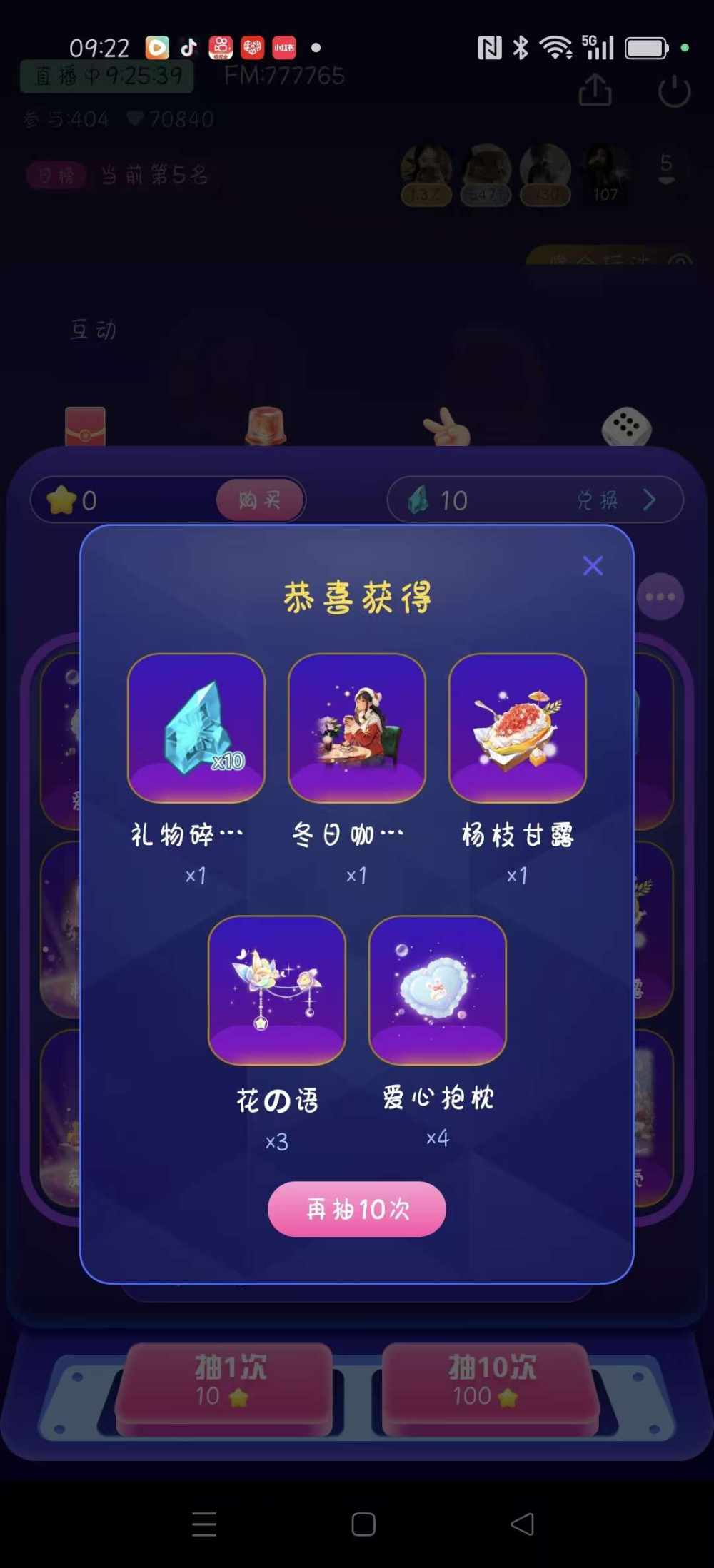言欲.发布的第6张图片