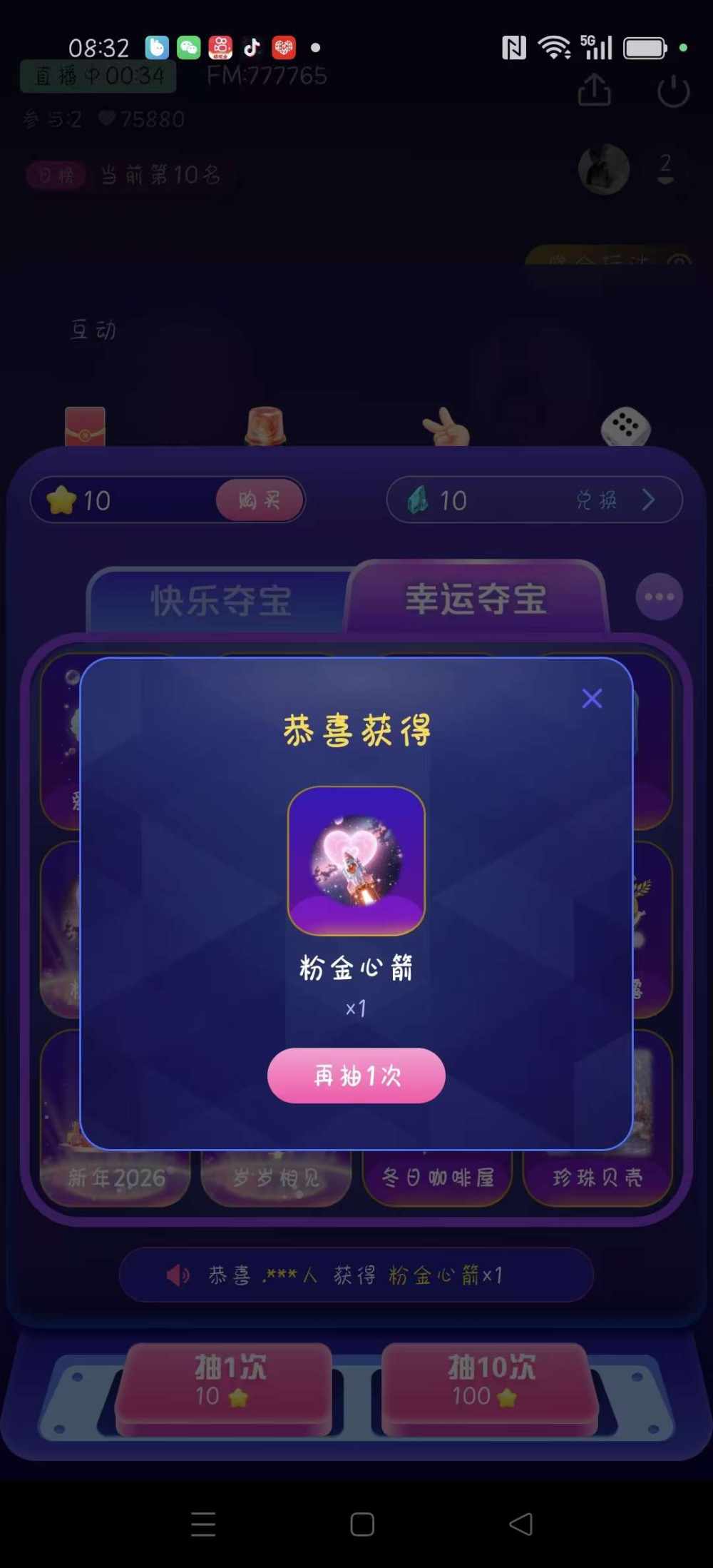 言欲.发布的第7张图片