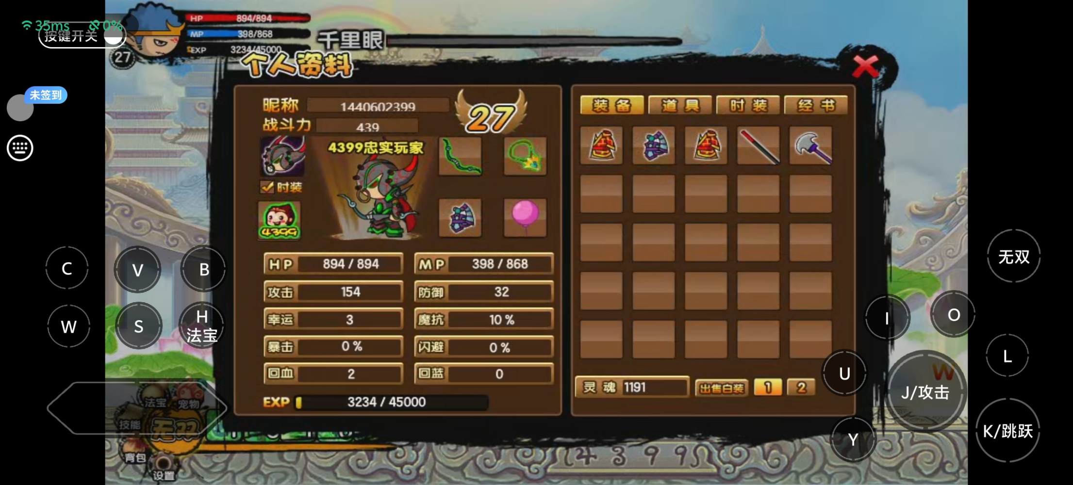 酒ཽྀི画྅发布的第2张图片