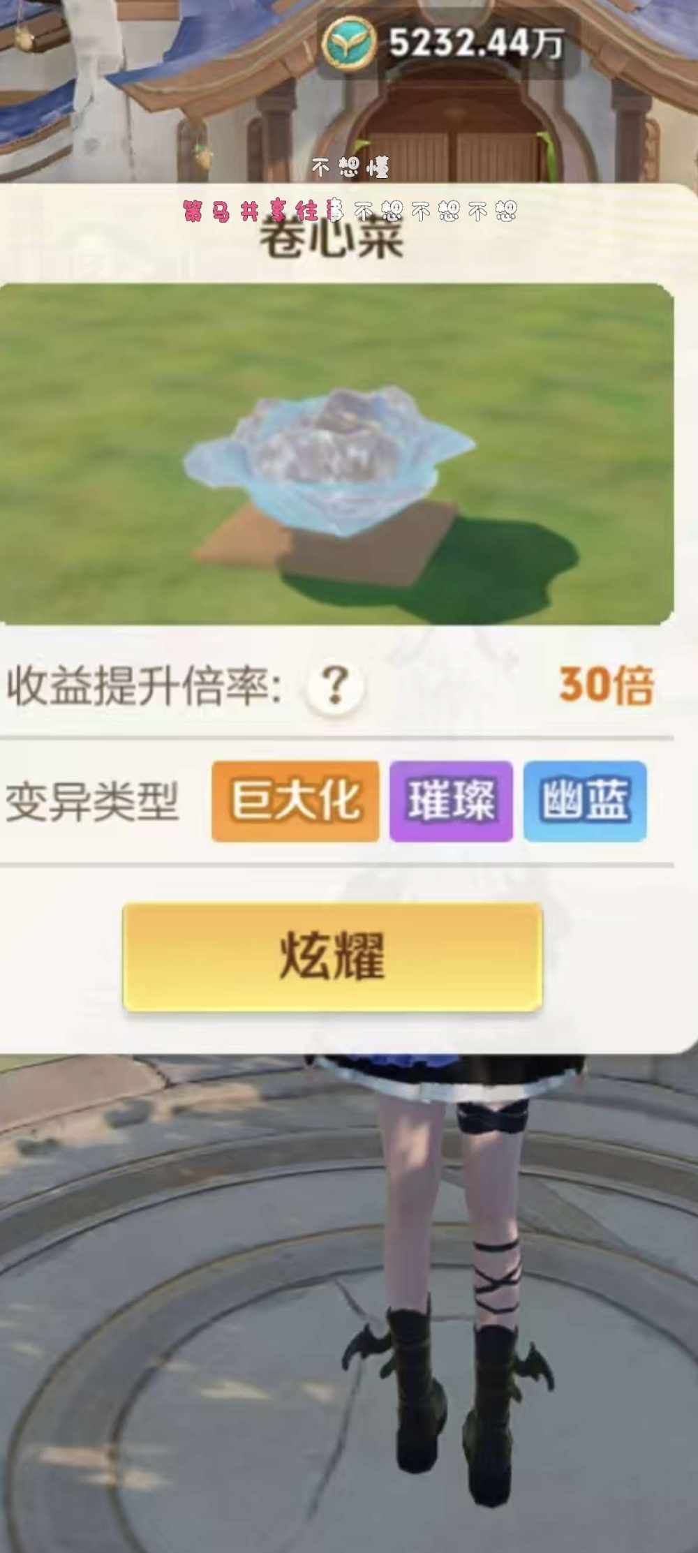 接王者和平，聊天话少发布的第1张图片