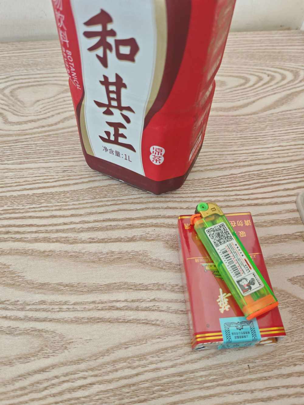張起灵发布的第1张图片