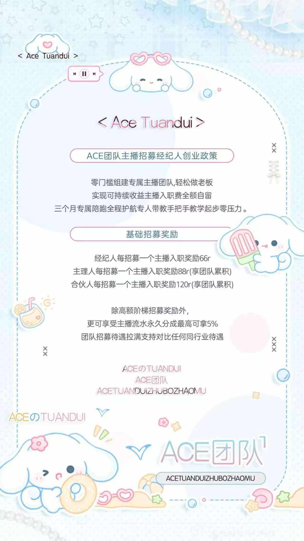 奕只哼哼怪发布的第1张图片