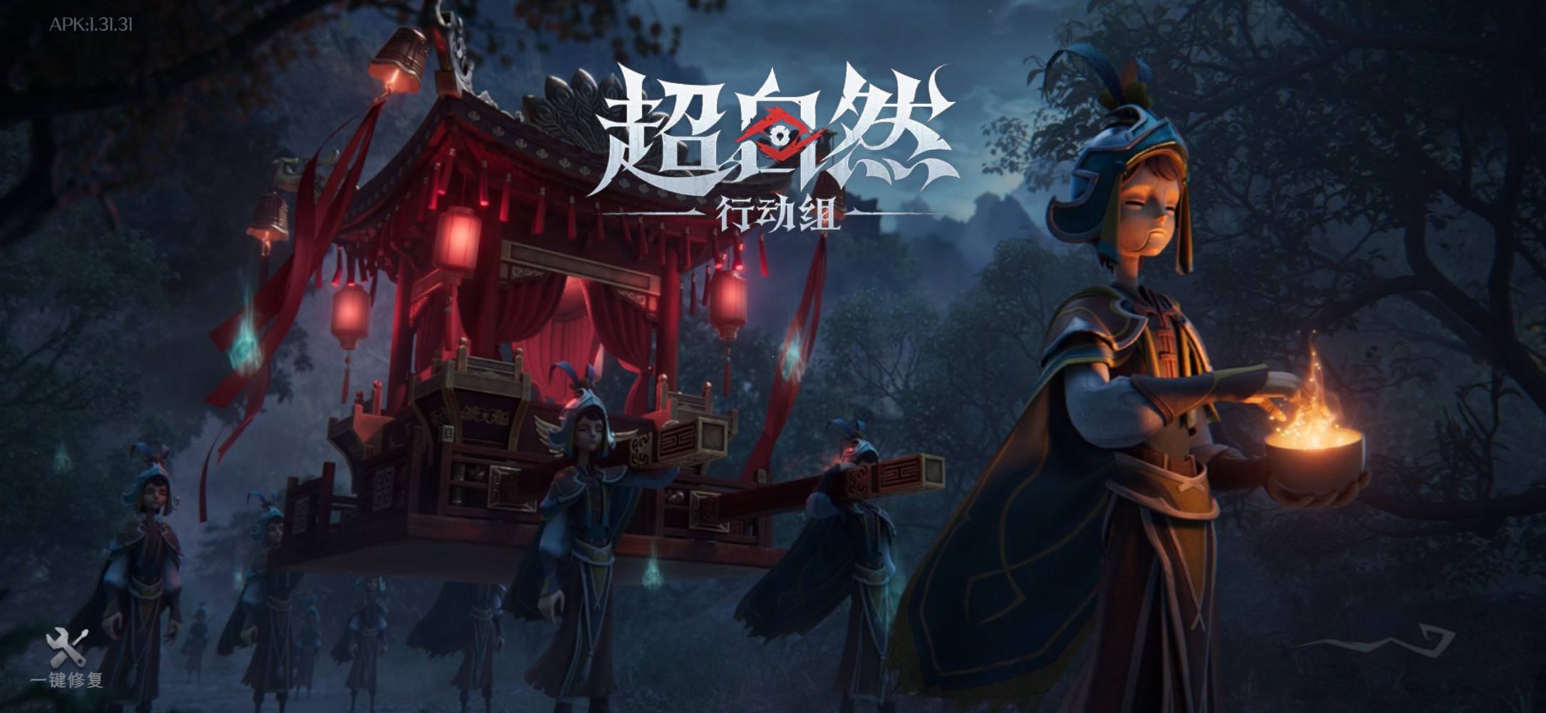 小刘不爱吃香菜发布的第1张图片