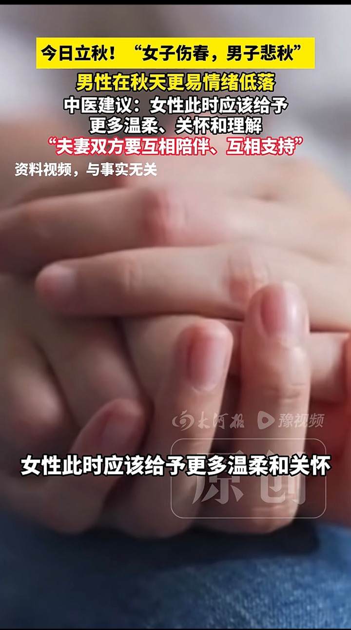 李子不吃李子发布的第1张图片