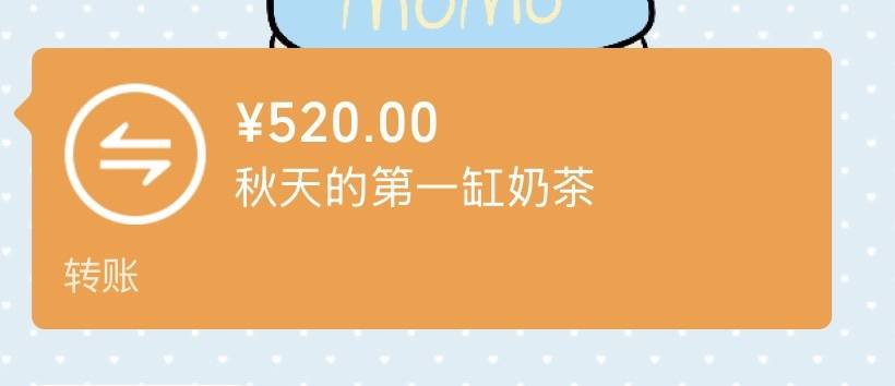 清 闲发布的第1张图片