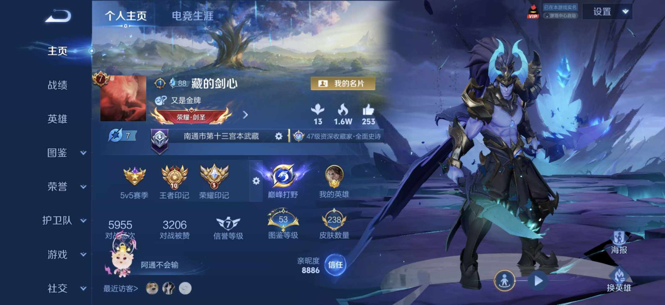 21∶57发布的第1张图片