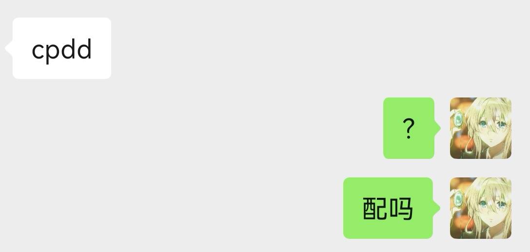 择皖。发布的第1张图片