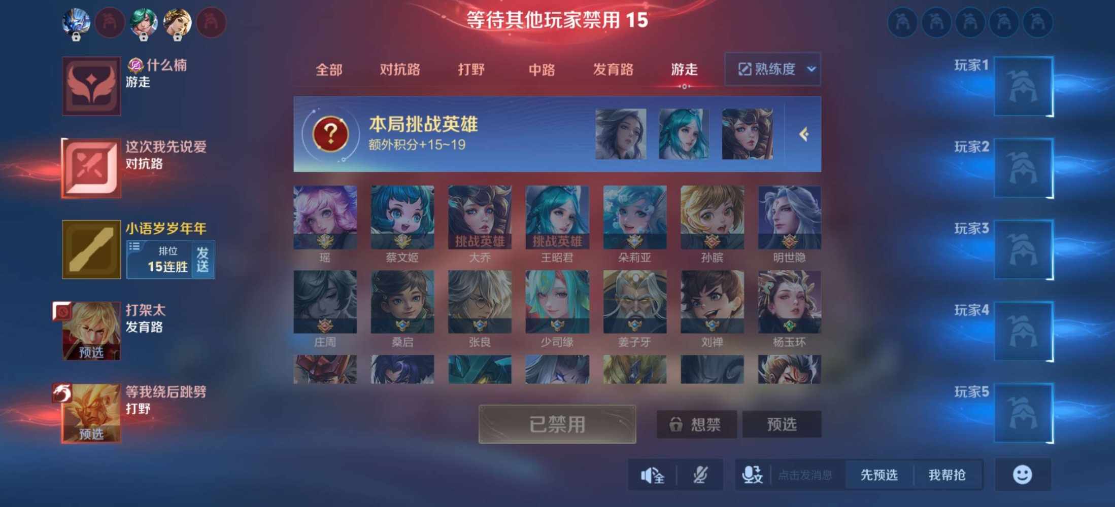 小元宝宝（超级黑鬼）发布的第1张图片